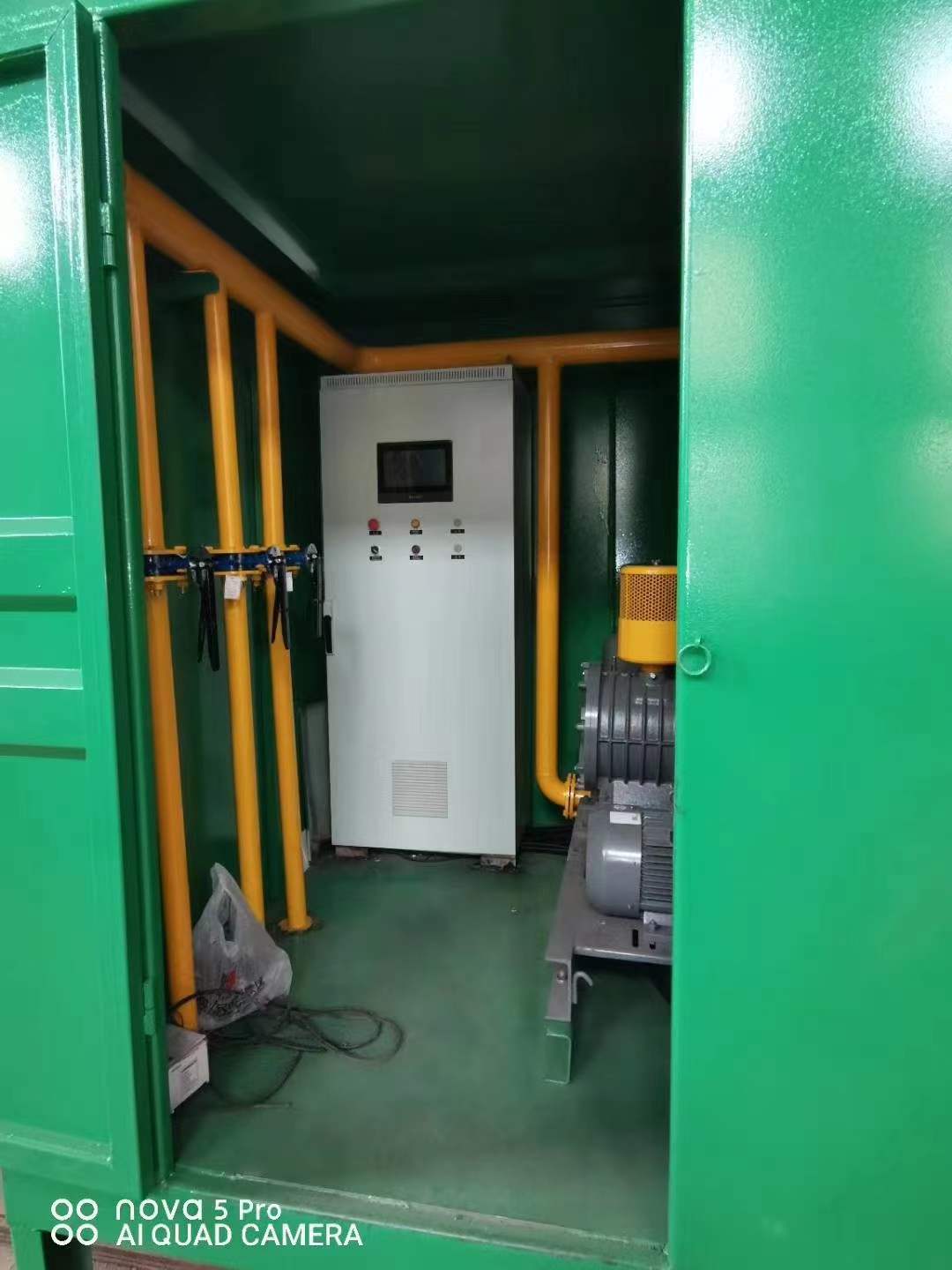 江干一体化高效絮凝沉淀池